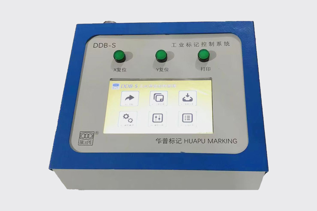 เครื่องมาร์คแบบขาตั้ง รุ่น DDB-S เป็นเครื่องมาตรฐานที่มีระบบควบคุมด้วยชิปเดี่ยวและฟังก์ชันครบครัน ไม่จำเป็นต้องใช้คอมพิวเตอร์ในการควบคุม